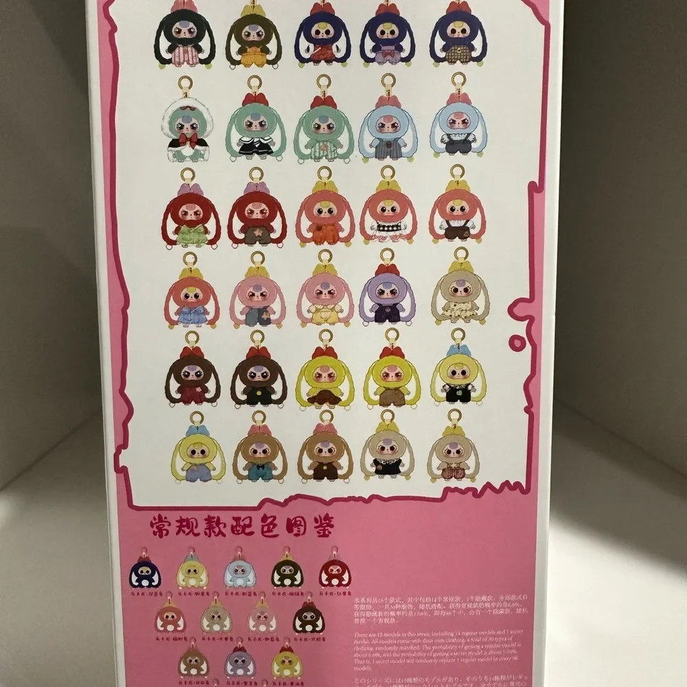 BABY THREE Macaron Cute Bunny Series v2 Blind Box - Picture 2 of 3